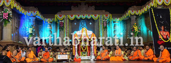 5ನೇ ಪರ್ಯಾಯದಲ್ಲಿ 35ನೇ ಸುಧಾಮಂಗಲ!